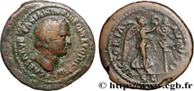 TITUS
Type : As 
Date : 72-73 
Mint name / Town : Rome 
Metal : bronze 
Diameter : 28,5  mm
Orientation dies : 6  h.
Weight : 11,39  g.
Rarity : R3 
O...