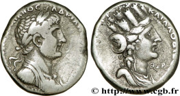 HADRIAN
Type : Tétradrachme syro-phénicien 
Date : 121-122 
Mint name / Town : Laodicée, Syrie, Séleucie et Piérie 
Metal : silver 
Diameter : 25  mm
...