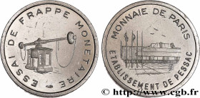 EUROPEAN CENTRAL BANK
Type : 20 Cent euro, essai de frappe monétaire dit de “Pessac” 
Date : n.d. 
Mint name / Town : Pessac 
Quantity minted : --- 
D...