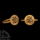 Byzantine Gold Ring with Monogram