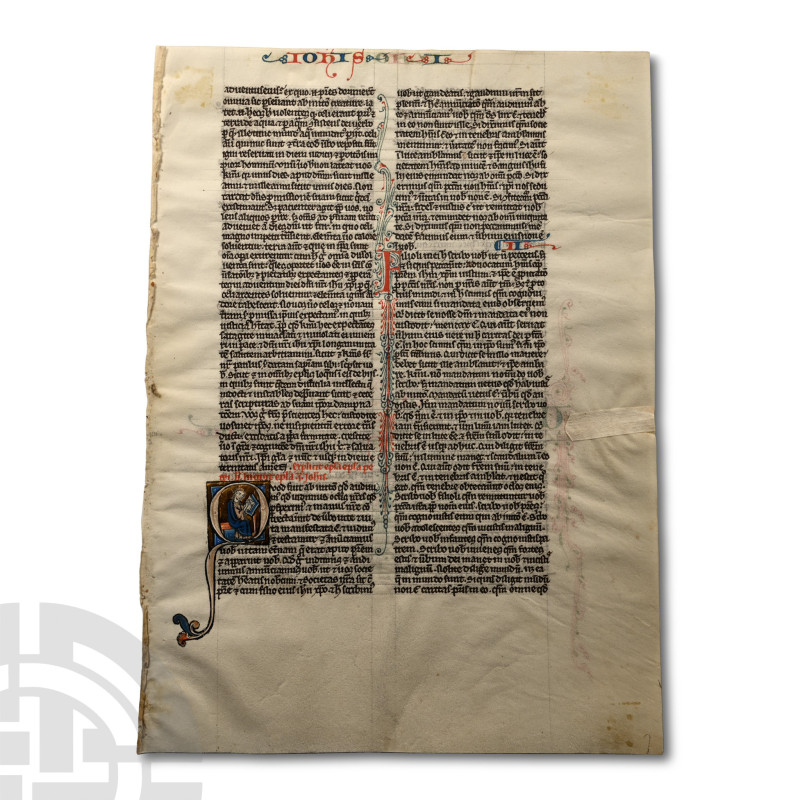 Medieval First Epistle of St. John Manuscript from a Latin Bible

France, 1240...