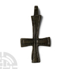 Byzantine Bronze Cross Pendant