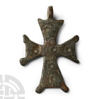 Byzantine Bronze Cross Pendant