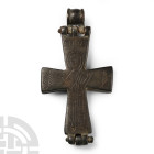 Byzantine Bronze Reliquary Cross Pendant