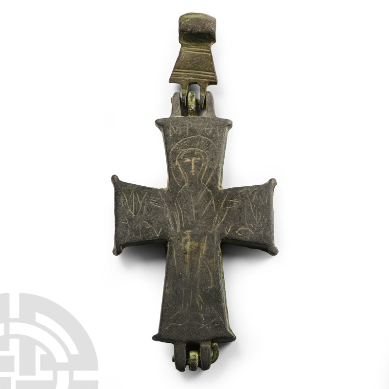 Byzantine Bronze Reliquary Cross Pendant

Circa 10th-12th century A.D. Formed ...