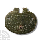 Byzantine Bronze Amuletic Vessel Lid for 'Saint Demothas'