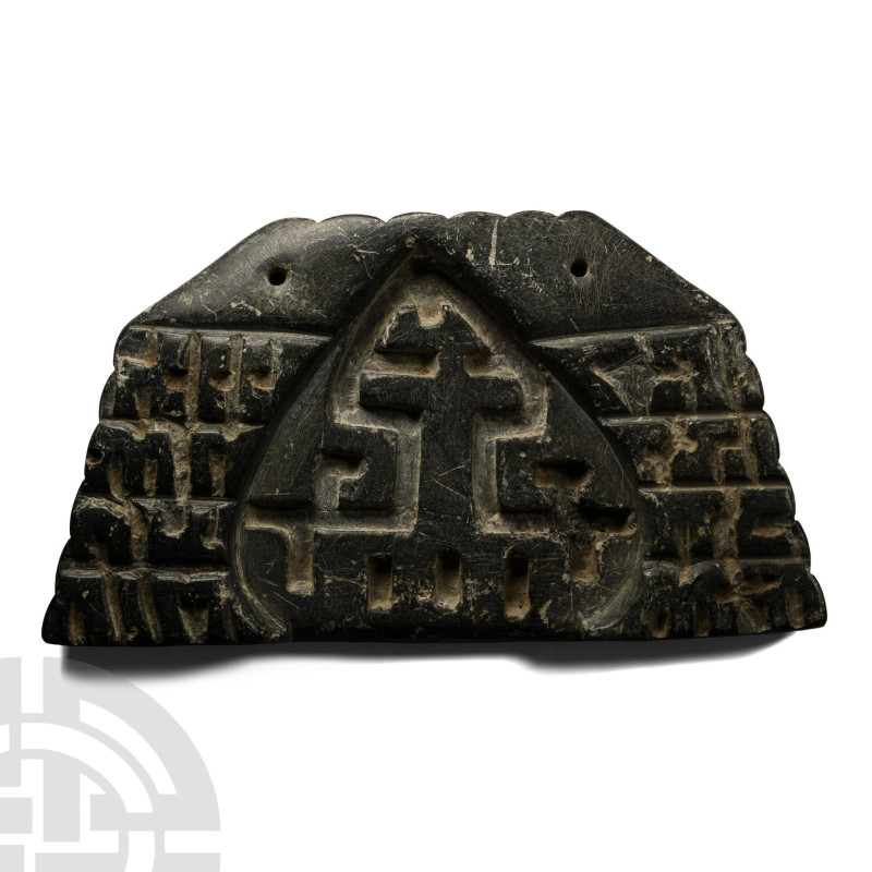 Chlorite Stone Mould

1st millennium B.C. Trapezoidal mould with pierced locat...