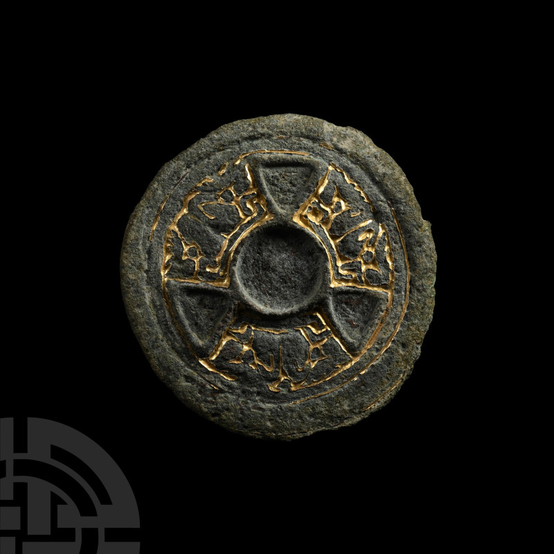 Anglo-Saxon Gilt Bronze Keystone Type Brooch

530-570 A.D. Single-piece disc b...