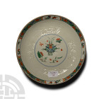 Chinese Kangxi Decorated Dish