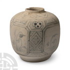 Hoi An Cargo Shipwreck Glazed Blue and White Jar