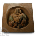 Chinese Song Terracotta Tile