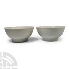 Large Tek Sing Treasure Shipwreck Glazed Pale Blue Bowl Pair
