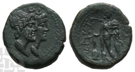 Sicily, Katane AE Chalkous. Late 3rd century BC.