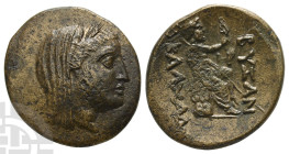 Thrace, Byzantion in alliance with Kalchedon AE 27mm. 300-200 BC.