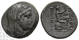 Thrace, Byzantion in alliance with Kalchedon AE 26mm. 300-200 BC.