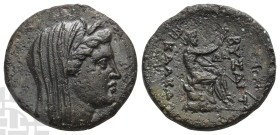 Thrace, Byzantion in alliance with Kalchedon AE 26mm. 300-200 BC.