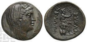 Thrace, Byzantion in alliance with Kalchedon AE 26mm. 300-200 BC.