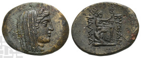 Thrace, Byzantion in alliance with Kalchedon AE 28mm. 300-200 BC.
