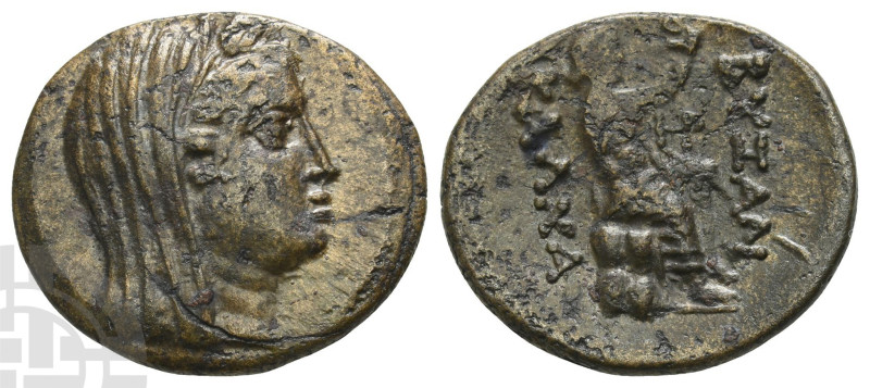 Thrace, Byzantion in alliance with Kalchedon AE 26mm. 300-200 BC. 

Thrace, By...