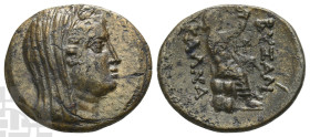 Thrace, Byzantion in alliance with Kalchedon AE 26mm. 300-200 BC.