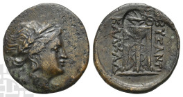 Thrace, Byzantion in alliance with Kalchedon AE 23mm. 300-200 BC.