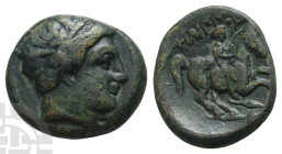 Kingdom of Macedon, Philip II AE Unit. 359-336 BC. Uncertain mint in Macedon.