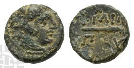Kingdom of Macedon, Philip II AE 11mm. 359-336 BC. Uncertain Macedonian mint.