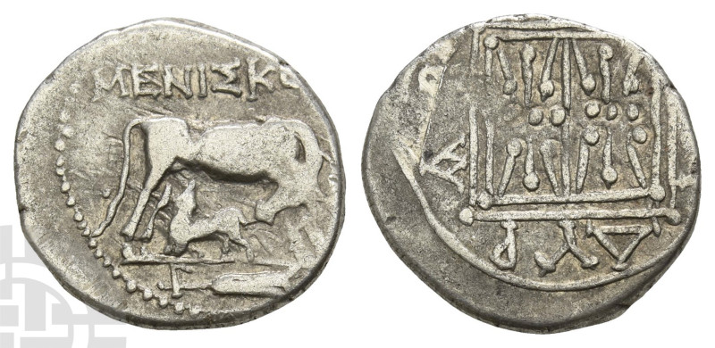 Illyria, Dyrrhachion AR Drachm. Circa 250-200 BC. ΜΕΝΙΣΚΟΣ (Meniskos) and ΑΡΧΙΠΠ...