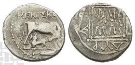 Illyria, Dyrrhachion AR Drachm. Circa 250-200 BC. ΜΕΝΙΣΚΟΣ (Meniskos) and ΑΡΧΙΠΠΟΣ (Archippos), magistrates.