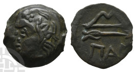 Cimmerian Bosporos, Pantikapaion AE 15mm. Circa 250-200 BC.