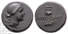 Pontos, Amisos AE 20mm. Circa 125-100 BC.