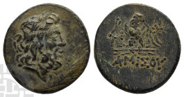 Pontos, Amisos AE 22mm. Circa 95-90 BC.