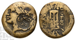 Bithynia, Kalchedon AE 20mm. Circa 240-230 BC.  Very Rare