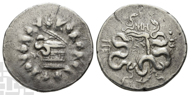 Mysia, Pergamon AR Cistophoric Tetradrachm. 166-67 BC. Struck circa 123-95 BC. G...