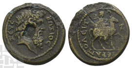 Phrygia, Hierapolis AE 22mm. 2nd century AD. Pseudo-autonomous issue.