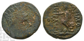 Kings of Armenia, Tigranes II 'the Great' AE Tetrachalkon. 95-56 BC. Damaskos mint. Struck circa 72-70 BC.