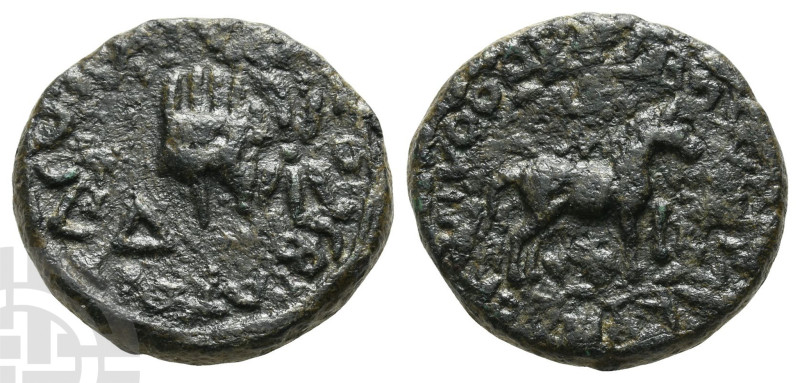 Kings of Armenia, Artaxias III ΑΕ 23mm. Posthumous imitation, circa AD 35-54. 
...