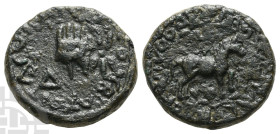 Kings of Armenia, Artaxias III ΑΕ 23mm. Posthumous imitation, circa AD 35-54.