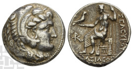 Seleucid Empire, Antiochos I, co-regent with Seleukos I Nikator AR Tetradrachm. 294-281 BC. Susa mint; possibly struck in the final years of Seleukos ...