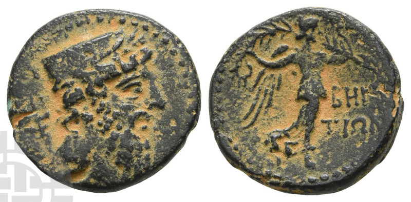 Phoenicia, Berytus AE 20mm. Circa 40-30 BC. The Second Specimen in the Market
...
