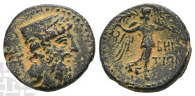 Phoenicia, Berytus AE 20mm. Circa 40-30 BC.  The Second Specimen in the Market