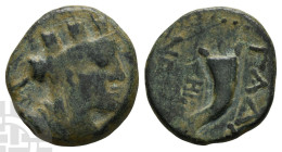 Decapolis, Gadara AE 20mm. 1st century BC. Dated year 18 of the Pompeian Era (47/6 BC). Pseudo-autonomous issue.