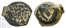 Judaea, John Hyrcanus I AE Prutah. 135-104 BCE. Jerusalem mint.