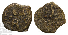 Judaea, Herod I AE Prutah. 40-4 BCE.