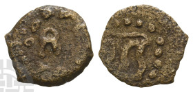 Judaea, Herod I AE Prutah. 40-4 BCE.