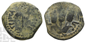 Judaea. Herodians, Agrippa I AE Prutah. 37-43 CE. Jerusalem mint. Dated RY 6 (41/2 CE).