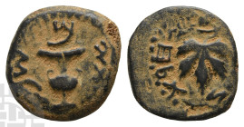 Judaea. First Jewish War AE Prutah. Dated Year 2 (67/8 CE). Jerusalem mint.