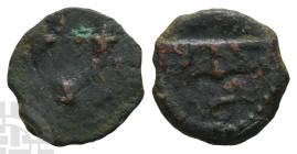 Judaea. Uncertain dynasty AE 14mm. 1st century BCE.
