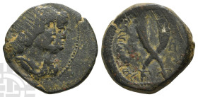 Nabataea, Obodas II, with Hagaru I AE 24mm. Circa 30-9 BC. Petra mint. Dated RY 6 or 7 (25/4 or 24/3 BC).