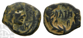 Nabataea, Aretas IV AE 15mm. Circa 9/8 BC-AD 40. Petra mint; struck circa AD 17/8-39/40.